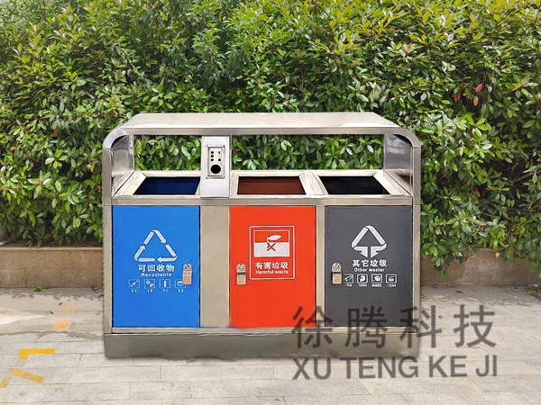 不鏽鋼（gāng）垃圾桶