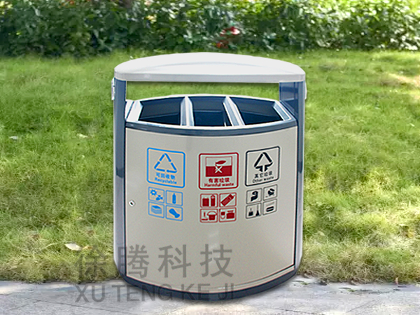垃圾（jī）桶生產廠家
