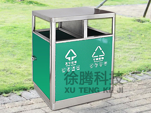 不鏽鋼兩分（fèn）類垃圾（jī）桶333.jpg
