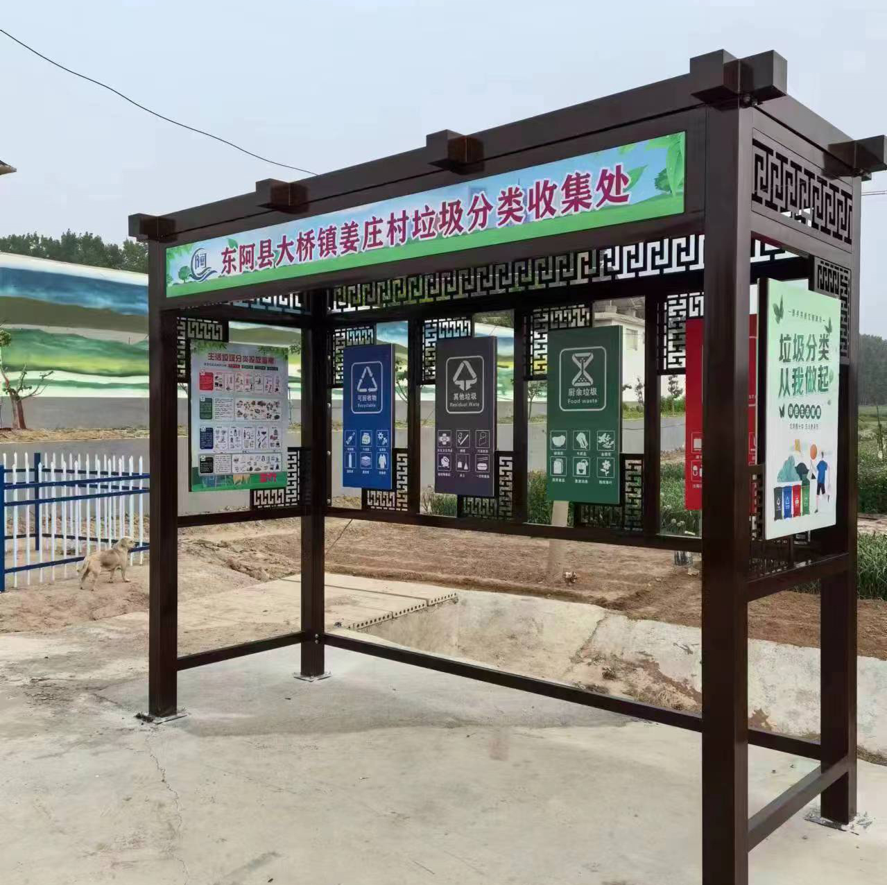 微（wēi）信圖片（piàn）_20230306151142.jpg