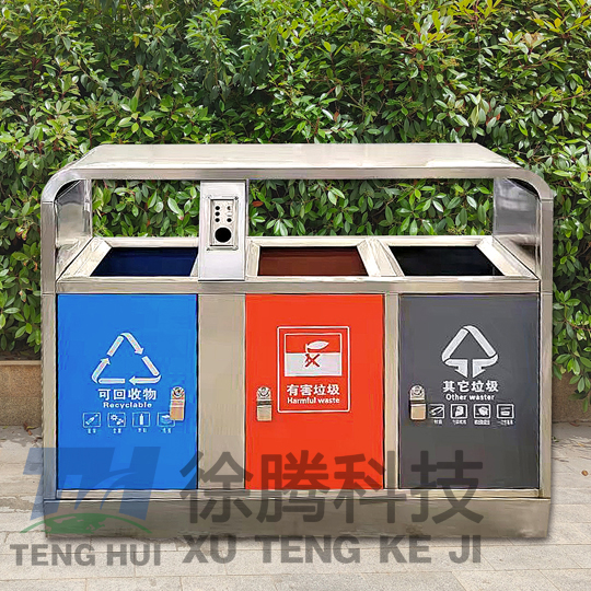 三分類不鏽鋼垃圾桶.jpg 三分類不鏽鋼垃圾桶.jpg