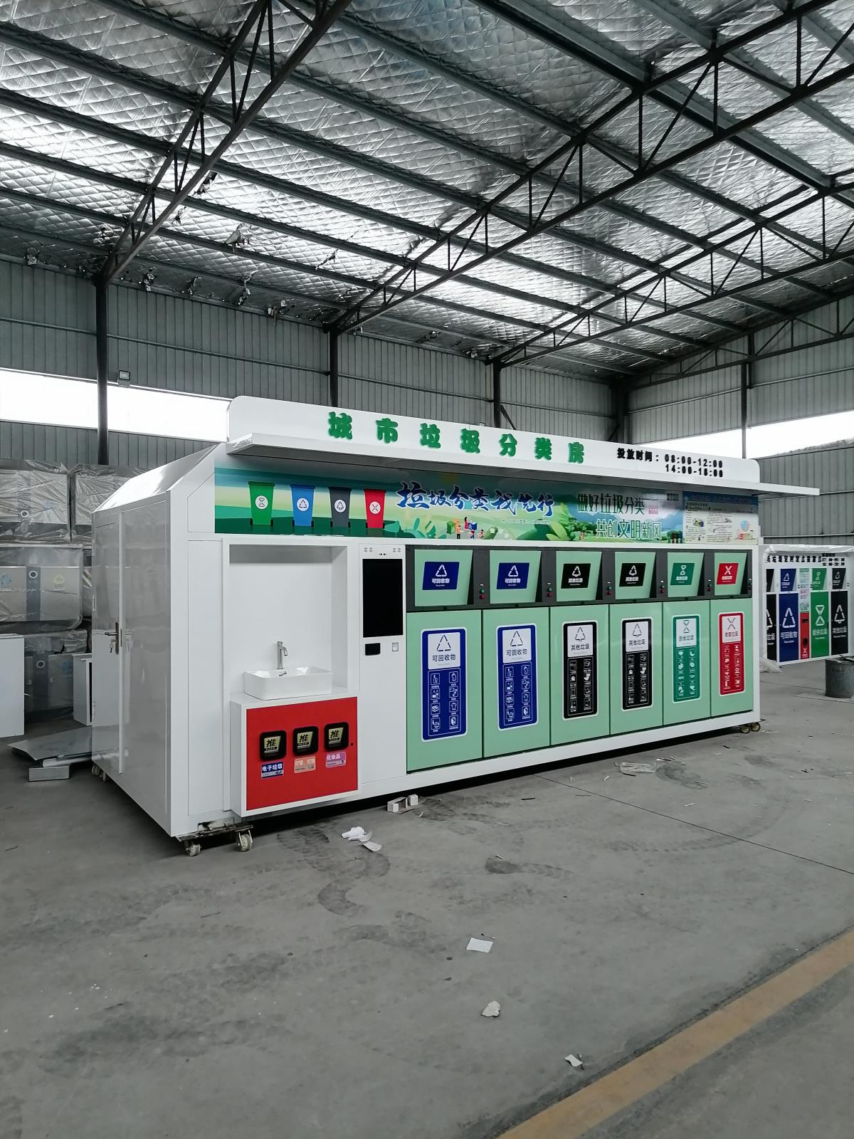 微信圖片(piàn)_20240224092235.jpg 微信圖片_20240224092235.jpg